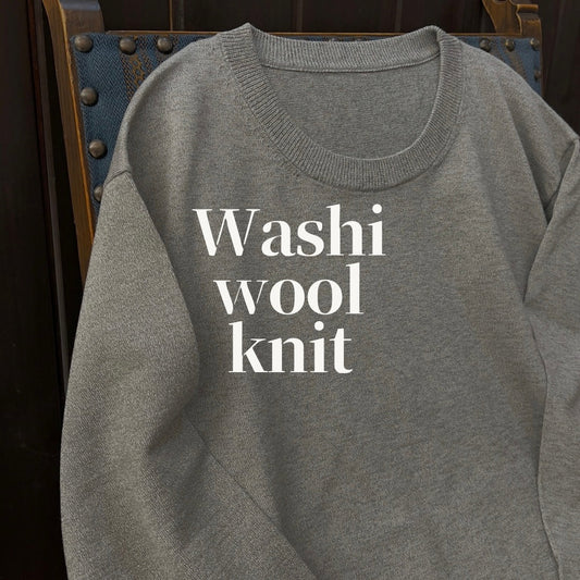 ただのニットでは満足できない方へ