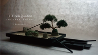 BONSAI Lil zen garden incense holder （枯山水式お香立て）