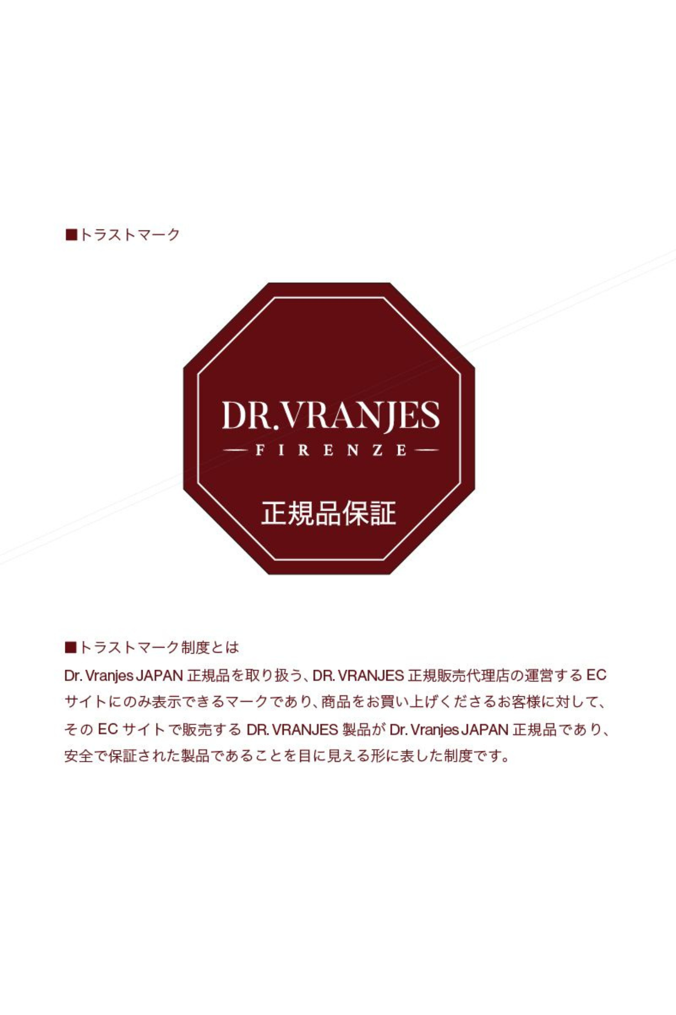 DR. VRANJESディフューザー GINGER & LIME［ジンジャー＆ライム］ 500ml