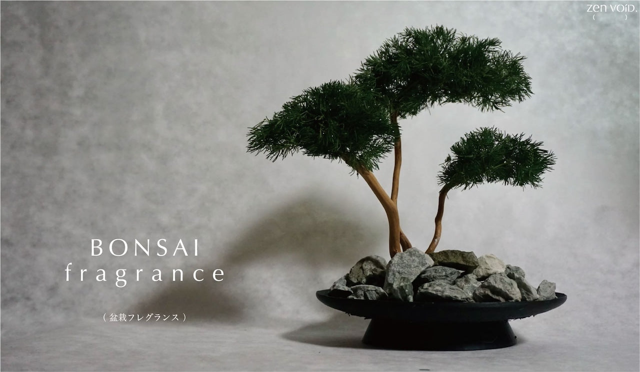 BONSAI fragrance stone diﬀuser – unnames.online shop